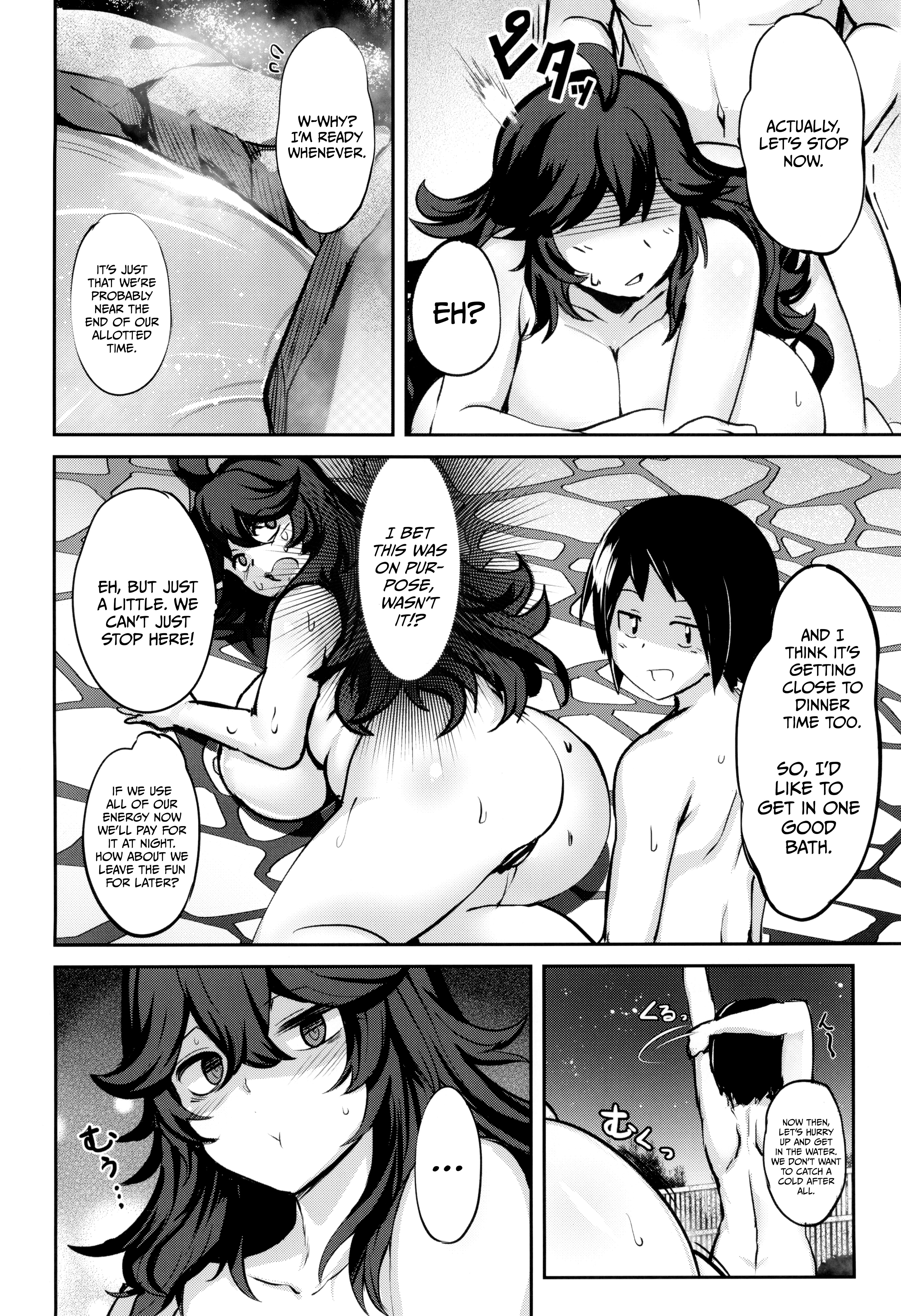 Hentai Manga Comic-Hex Maniac's Hot Springs Life-Read-16